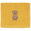 Sterntaler Kinderhandtuch Ben Gelb 50 X 30 Cm